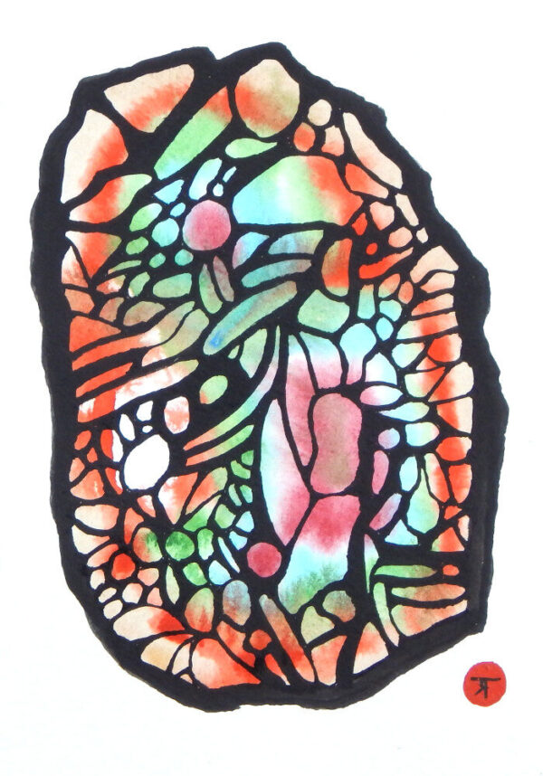Iluminate