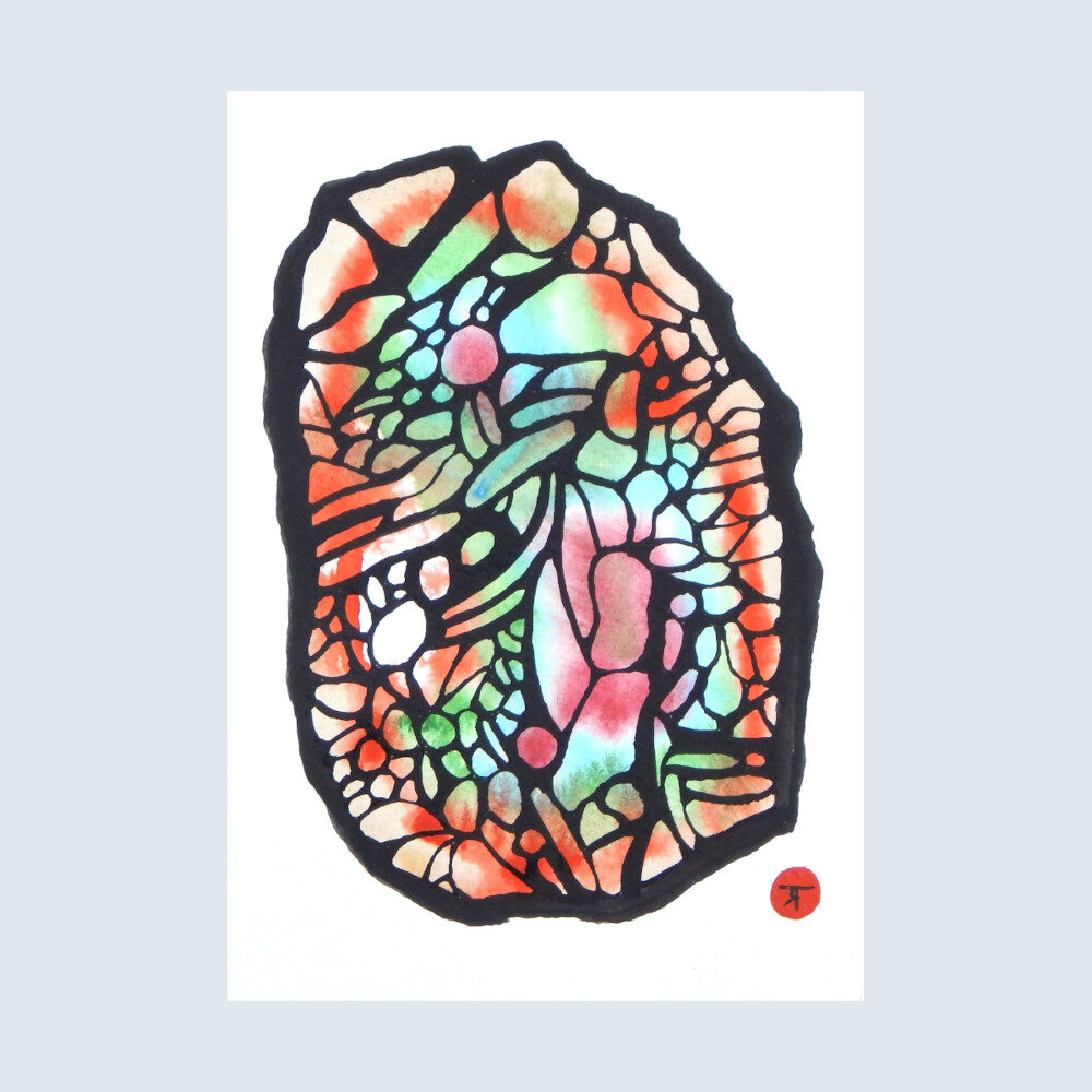 Iluminate