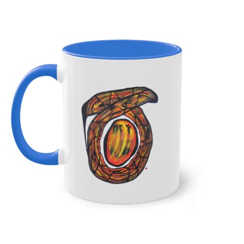 "Mu!" Coffee Mug