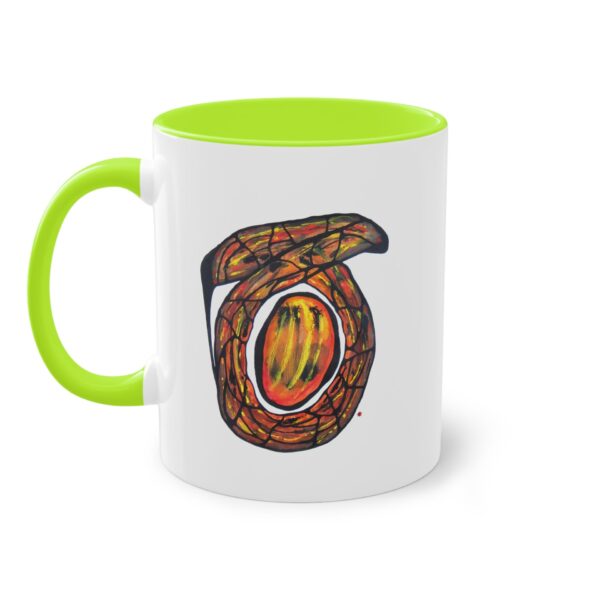 "Mu!" Coffee Mug