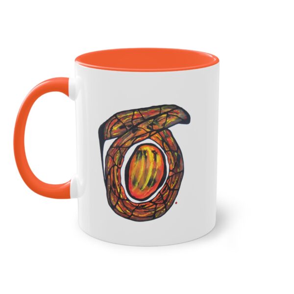 "Mu!" Coffee Mug