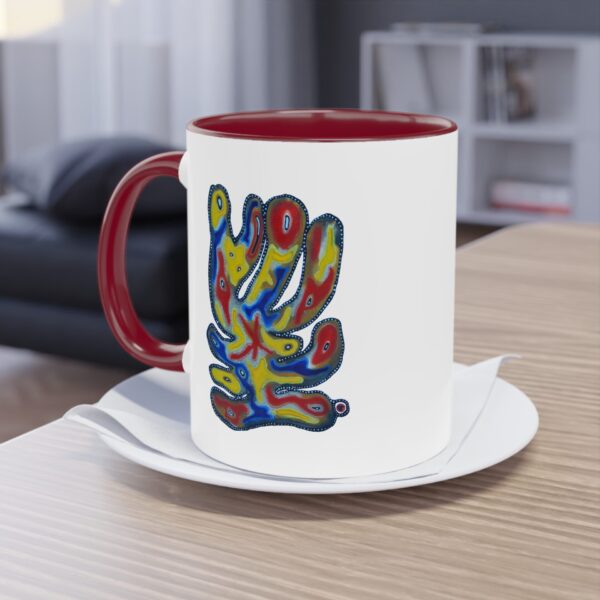 "One" Coffee Mug