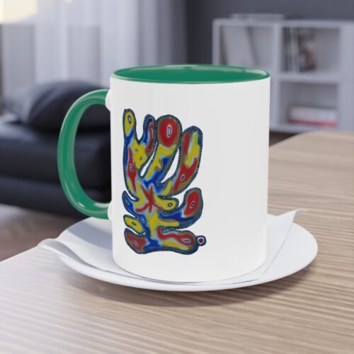 "One" Coffee Mug