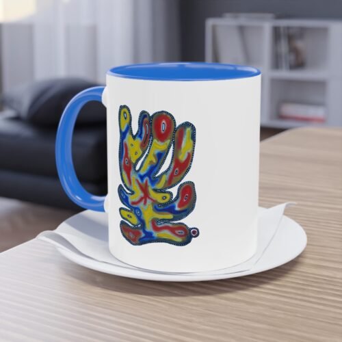 "One" Coffee Mug