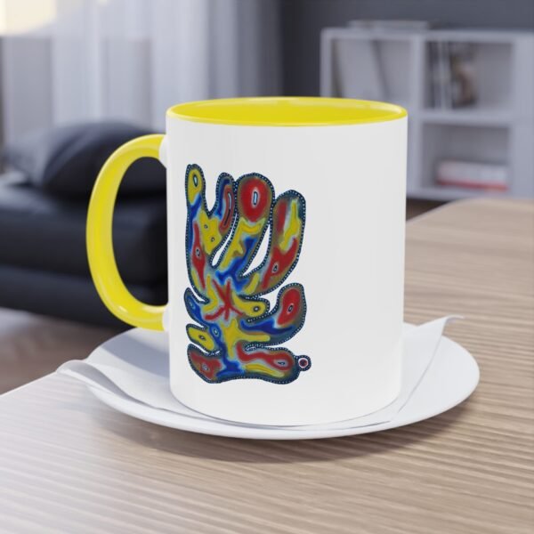 "One" Coffee Mug