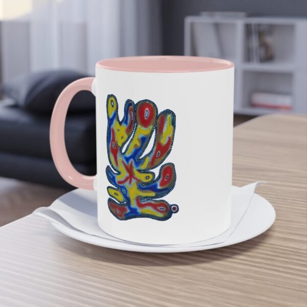 "One" Coffee Mug