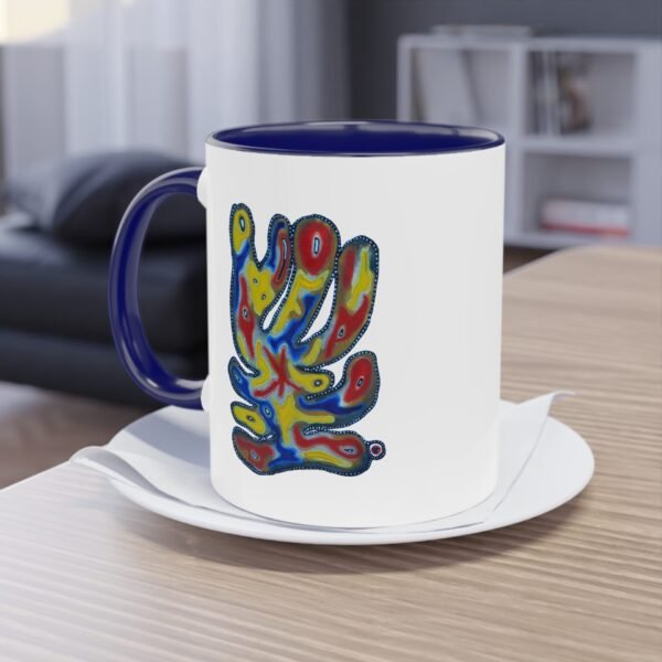 "One" Coffee Mug