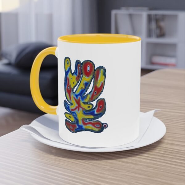 "One" Coffee Mug