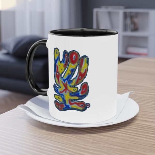"One" Coffee Mug