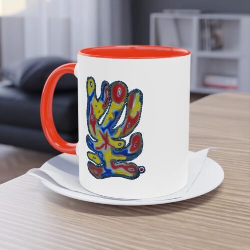 "One" Coffee Mug