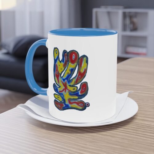 "One" Coffee Mug