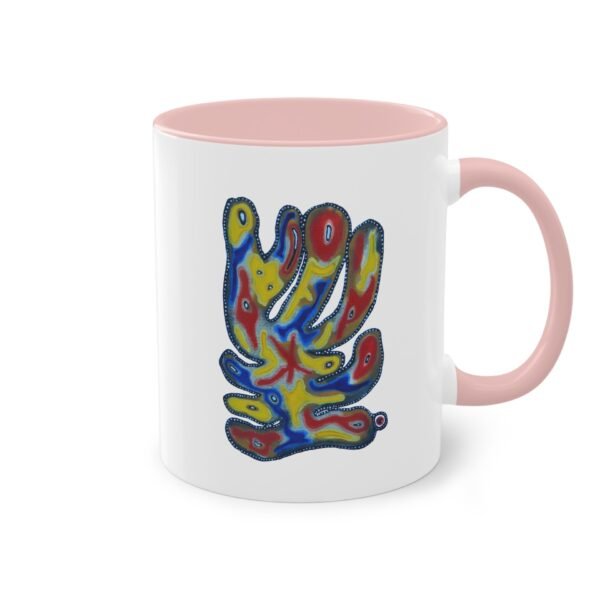 "One" Coffee Mug