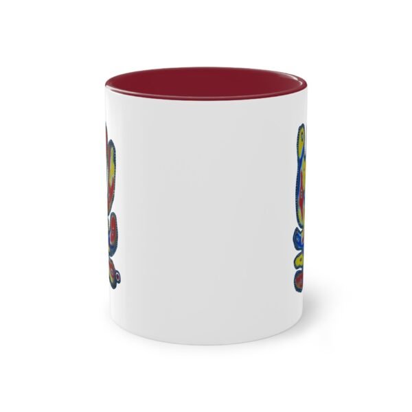 "One" Coffee Mug