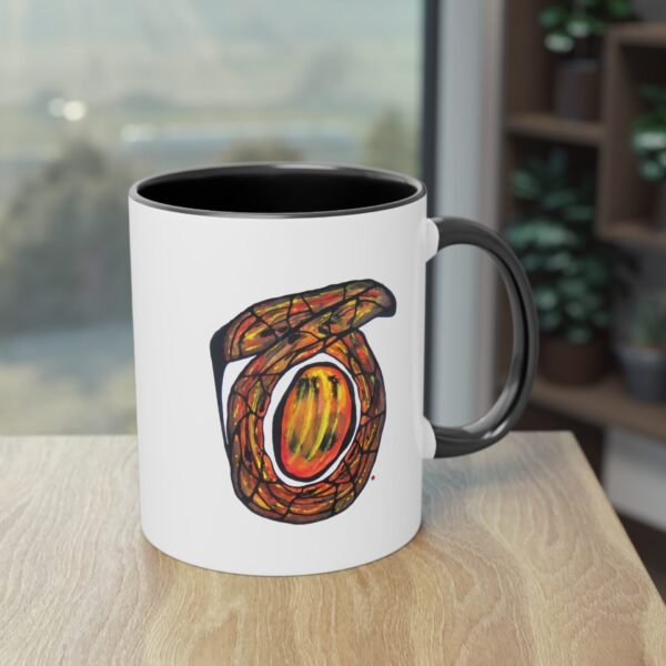 "Mu!" Coffee Mug