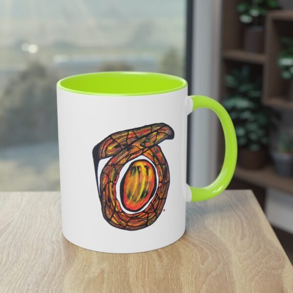 "Mu!" Coffee Mug