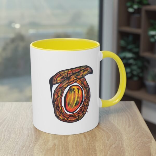 "Mu!" Coffee Mug