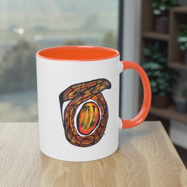 "Mu!" Coffee Mug