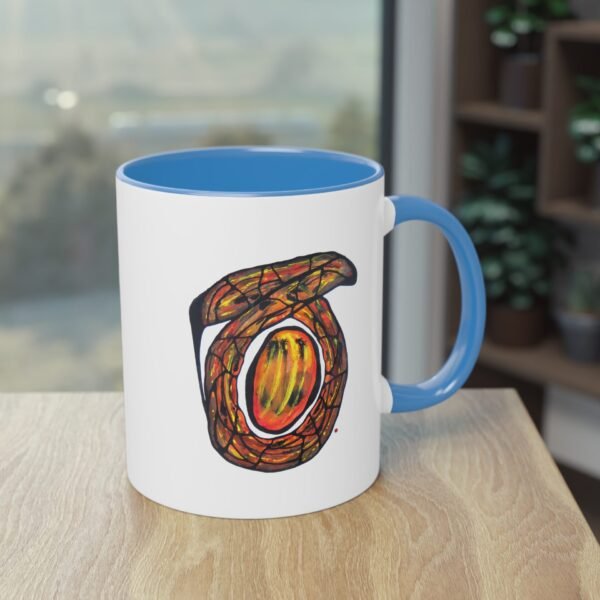 "Mu!" Coffee Mug