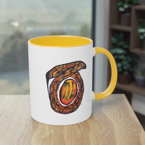 "Mu!" Coffee Mug