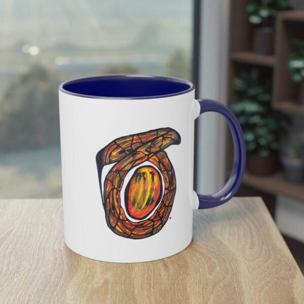 "Mu!" Coffee Mug