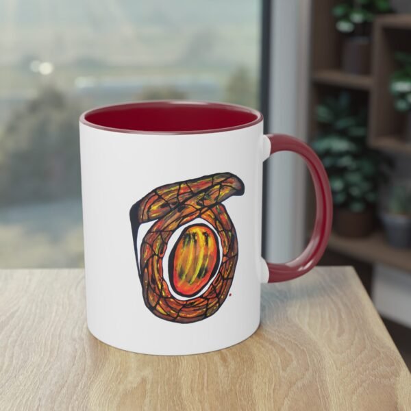 "Mu!" Coffee Mug